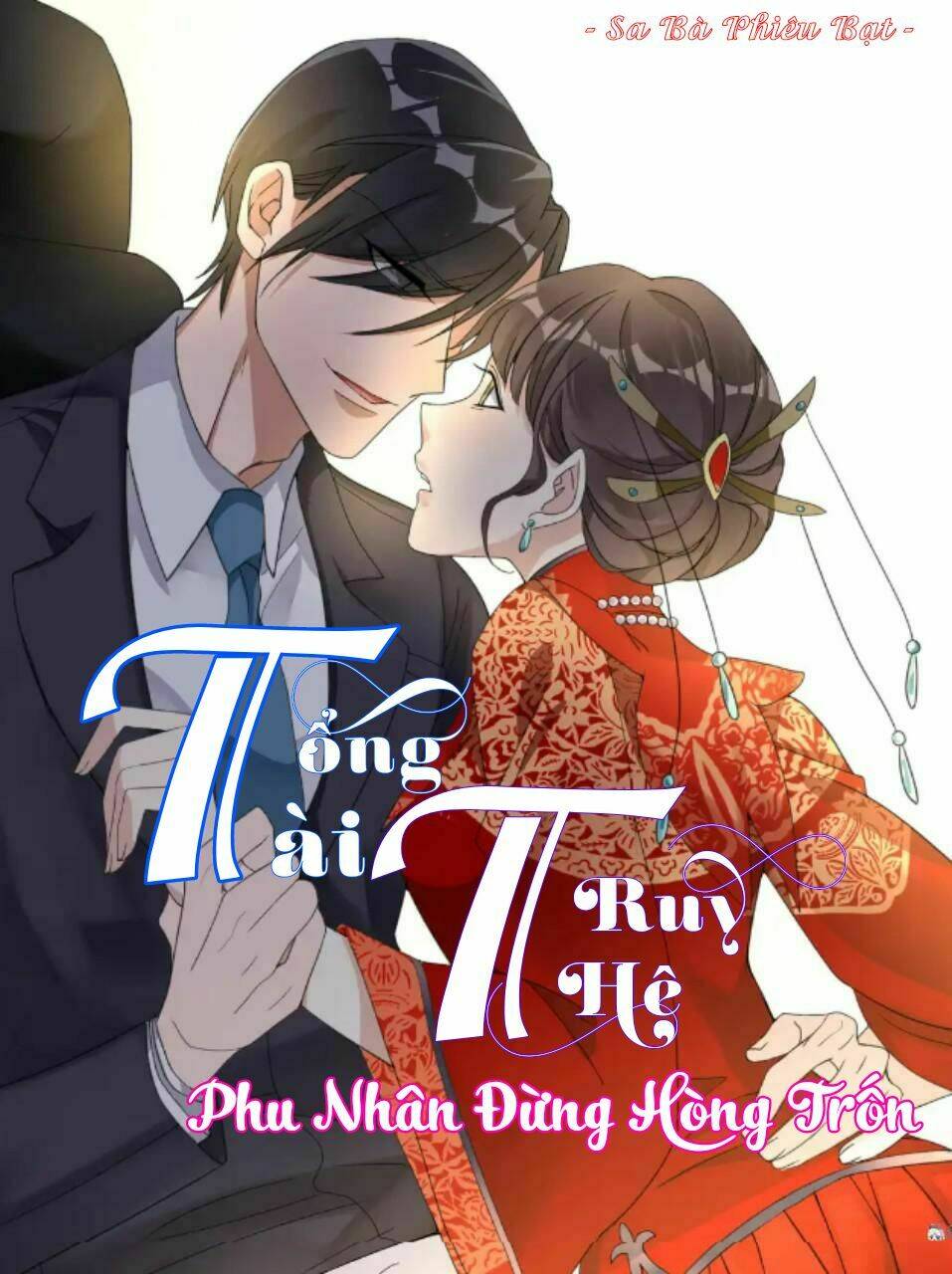 Tổng Tài Truy Thê: Phu Nhân Đừng Hòng Trốn Chương 28 Ảnh 3