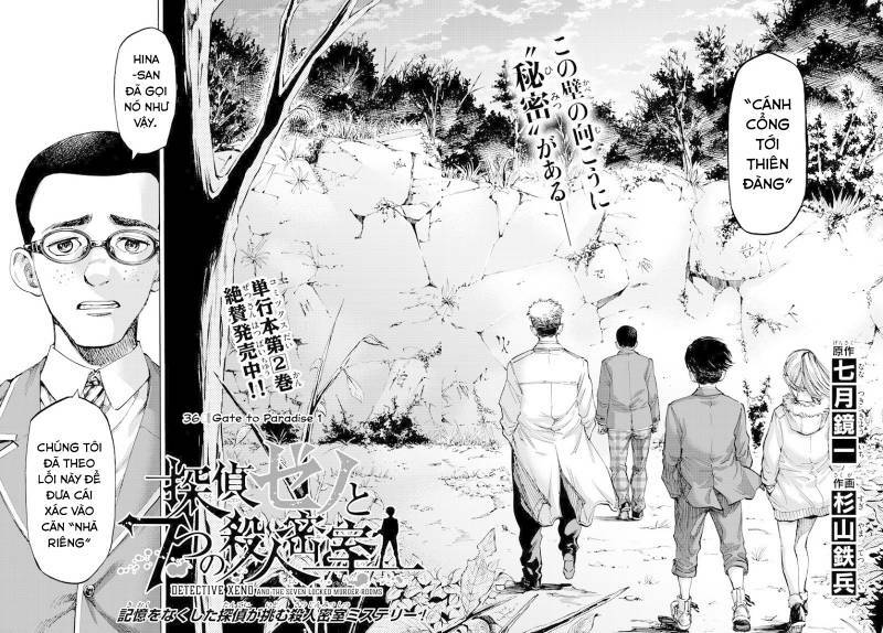 Detective Xeno And The Seven Locked Murder Rooms Chương 36 Ảnh 3