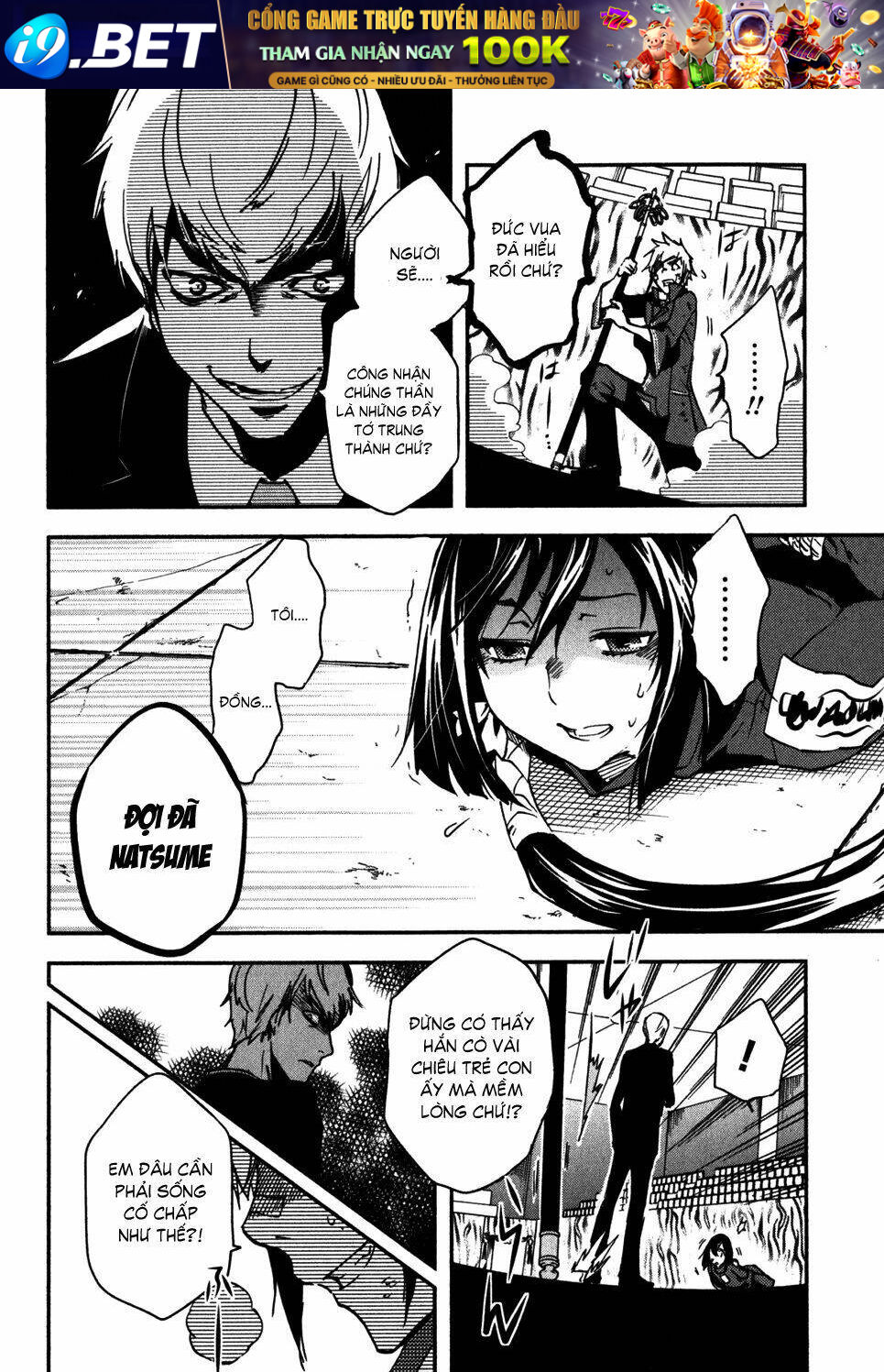 Tokyo Ravens Chương 12 Ảnh 25