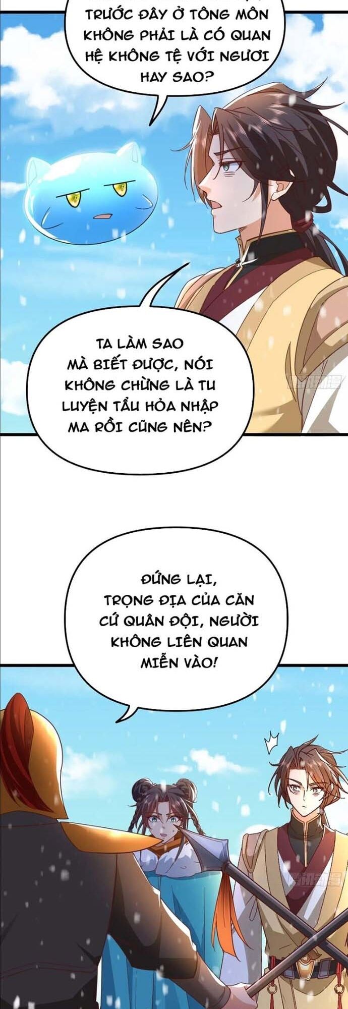 Đệ Tử Siêu Thần Ta Nằm Không, Tông Môn Hủy Diệt Ta Vô Địch Chương 57 Ảnh 18