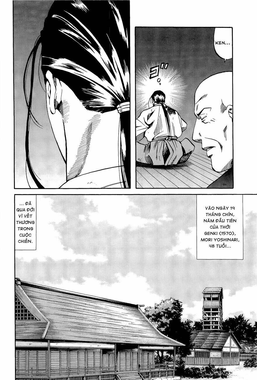 Nobunaga No Chef - Đầu Bếp Của Nobunaga Chương 45 Ảnh 22