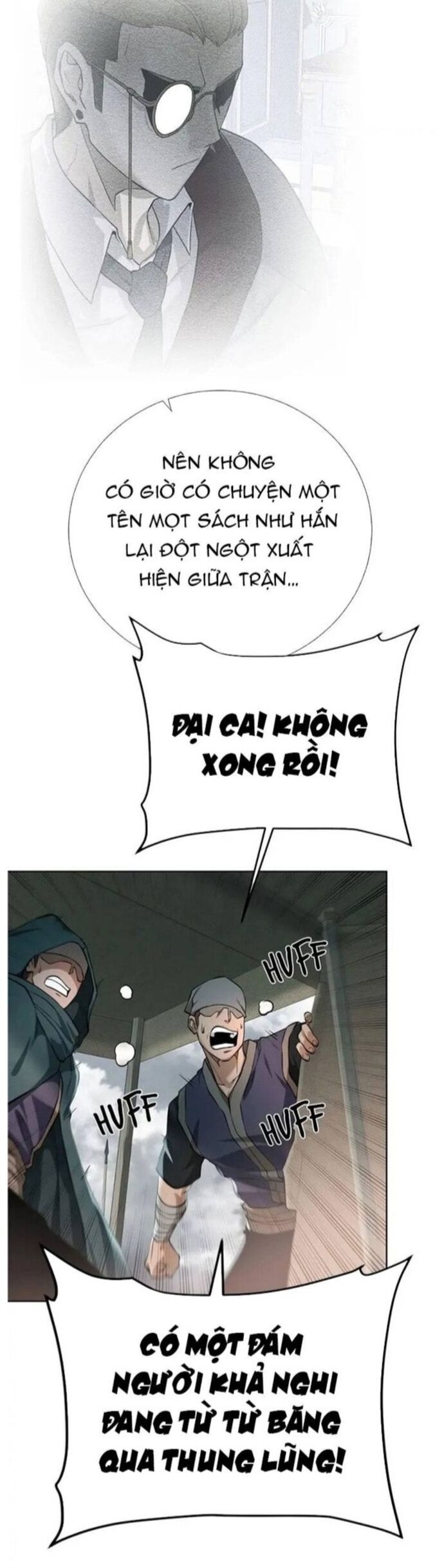 Cổ Vật Trong Hầm Tối Chương 127 Ảnh 43