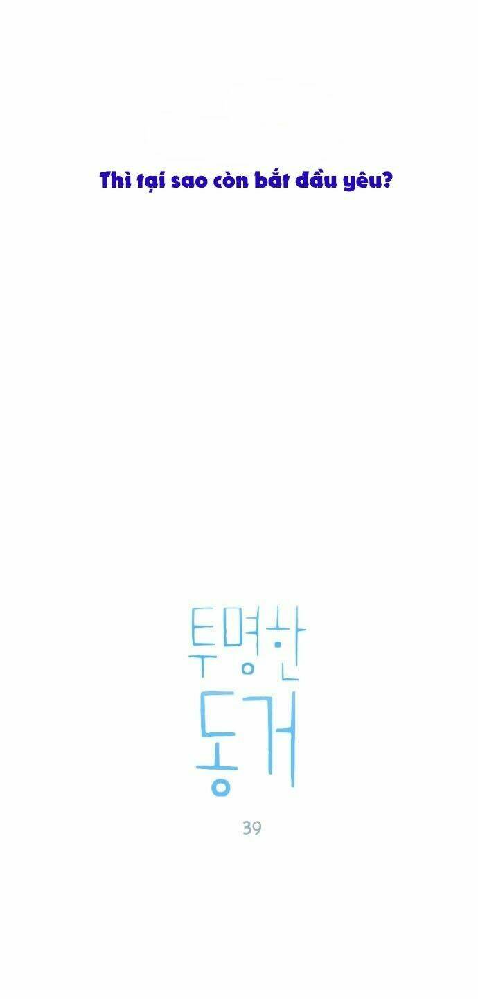 Transparent Cohabitation Chương 39 Ảnh 7