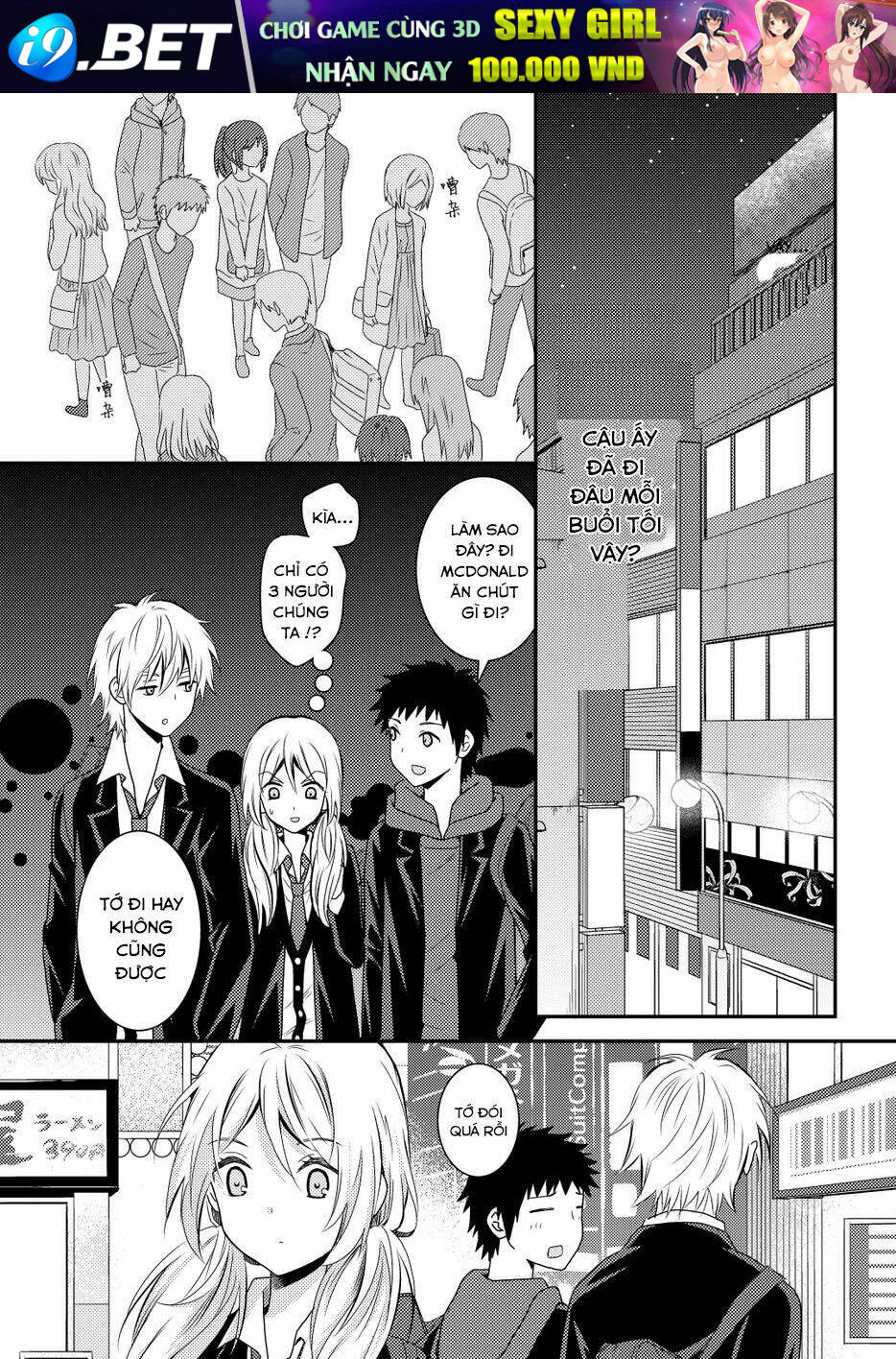 Netsuzou Trap Chương 10 Ảnh 23