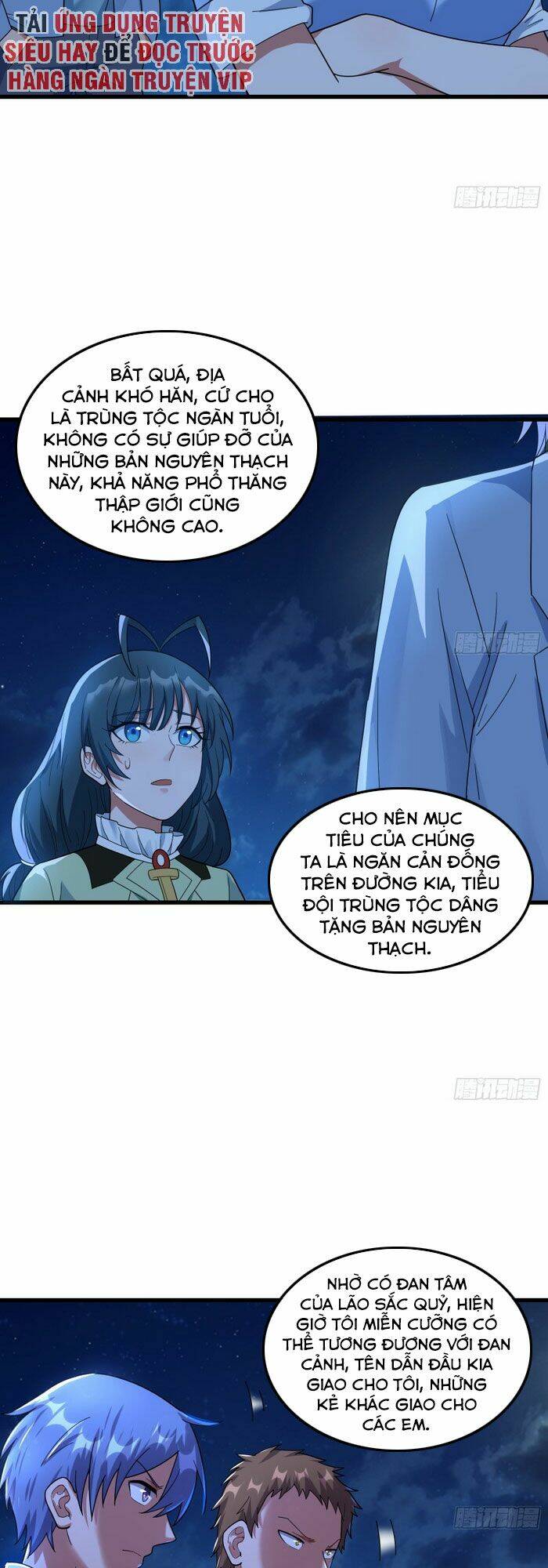 Khắc Kim Đại Lão Chương 155 Ảnh 31