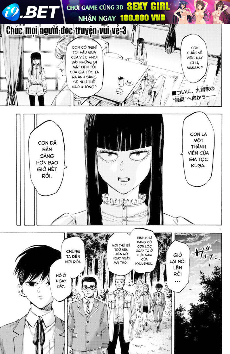 Detective Xeno And The Seven Locked Murder Rooms Chương 36 Ảnh 2