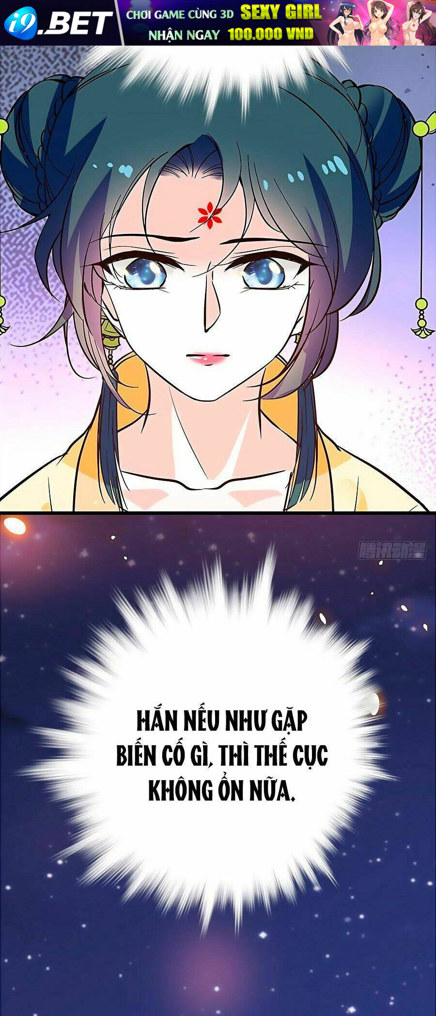 Nhất Thế Khuynh Thành: Lãnh Cung Khí Phi Chương 104 Ảnh 27
