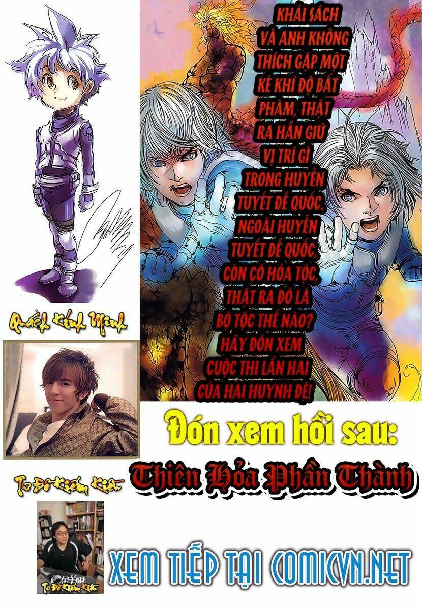 Huyễn Thành Chương 1 Ảnh 50