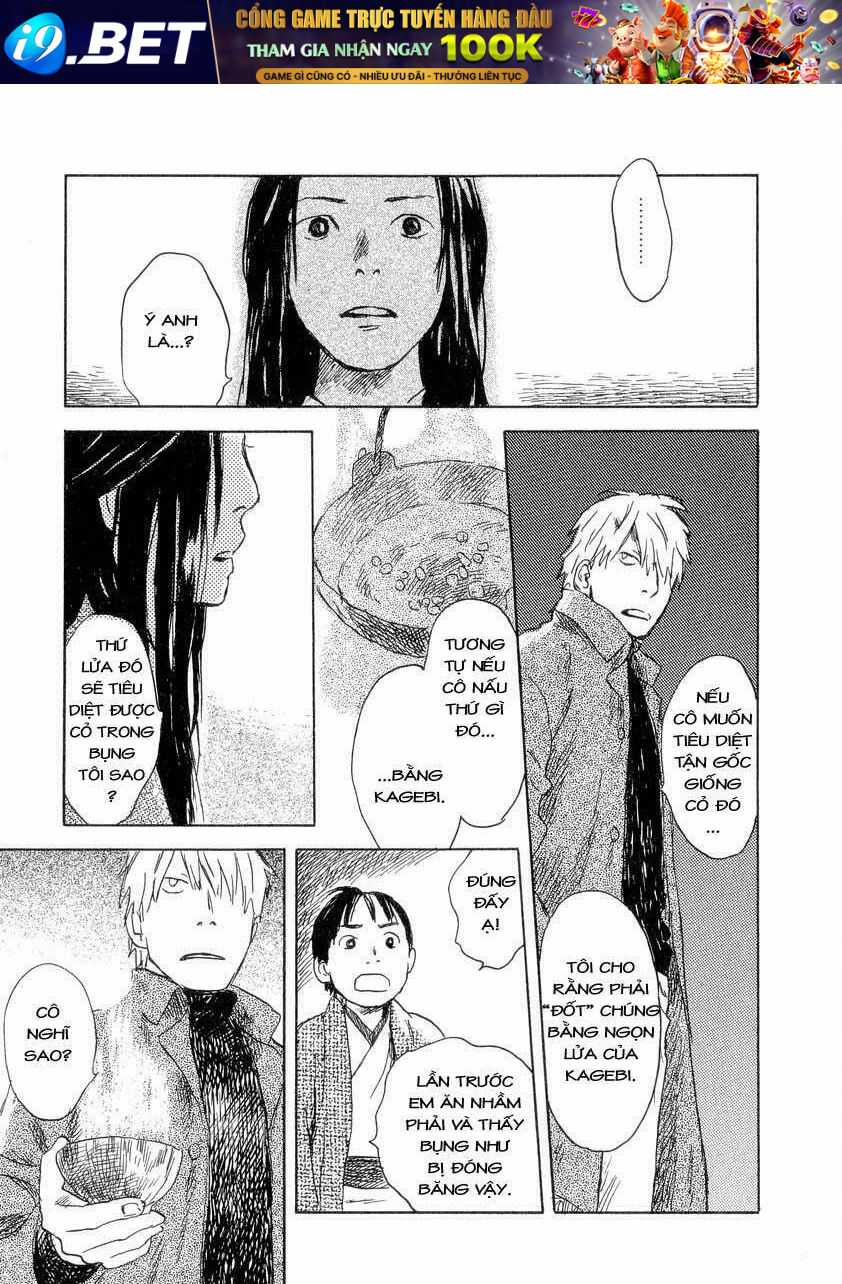 Mushishi Chương 24 Ảnh 47