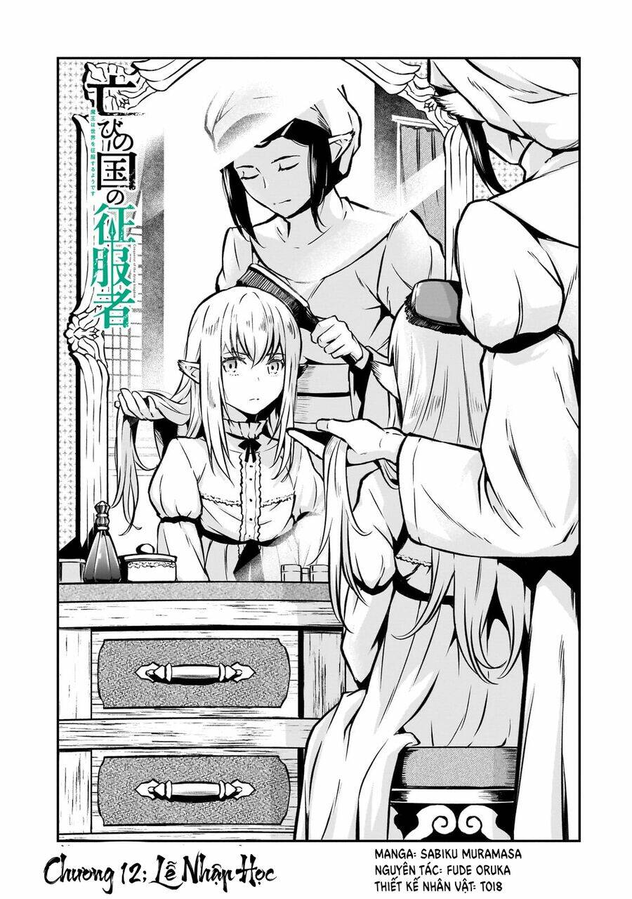 Horobi No Kuni No Seifukusha: Maou Wa Sekai O Seifuku Suru Youdesu Chương 12 Ảnh 4