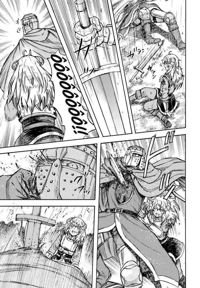 Shoukan Sareta Kenja Wa Isekai Wo Yuku - Saikyou Nano Wa Fuyou Zaiko No Item Deshita Chương 11 Ảnh 18