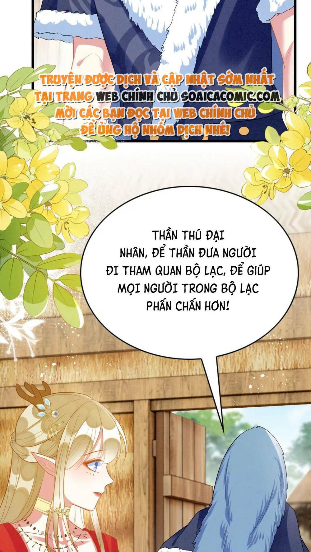 Được Chồng Rắn Siêu Sủng Khi Xuyên Qua Thú Thế Chương 91 Ảnh 12