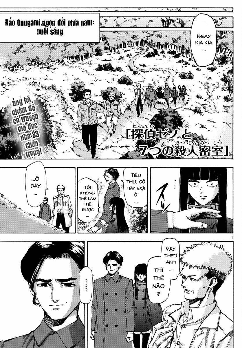 Detective Xeno And The Seven Locked Murder Rooms Chương 35 Ảnh 3