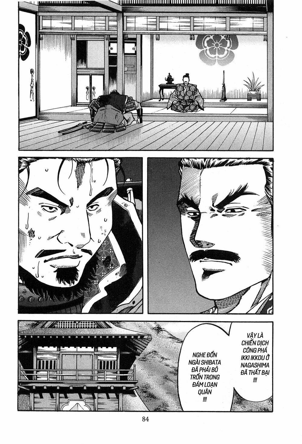 Nobunaga No Chef - Đầu Bếp Của Nobunaga Chương 56 Ảnh 19