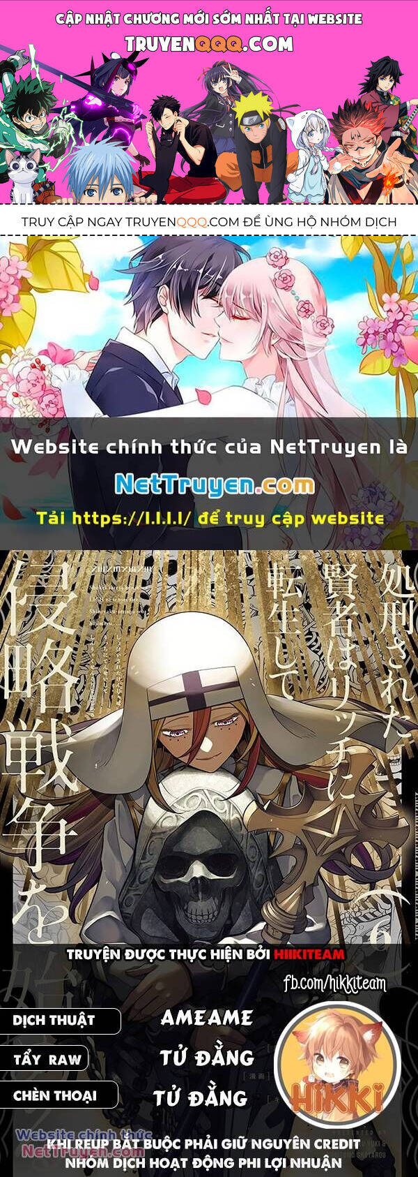 Shokei Sareta Kenja Wa Lich Ni Tensei Shite Shinryaku Sensou Wo Hajimaru Chương 36 Ảnh 2