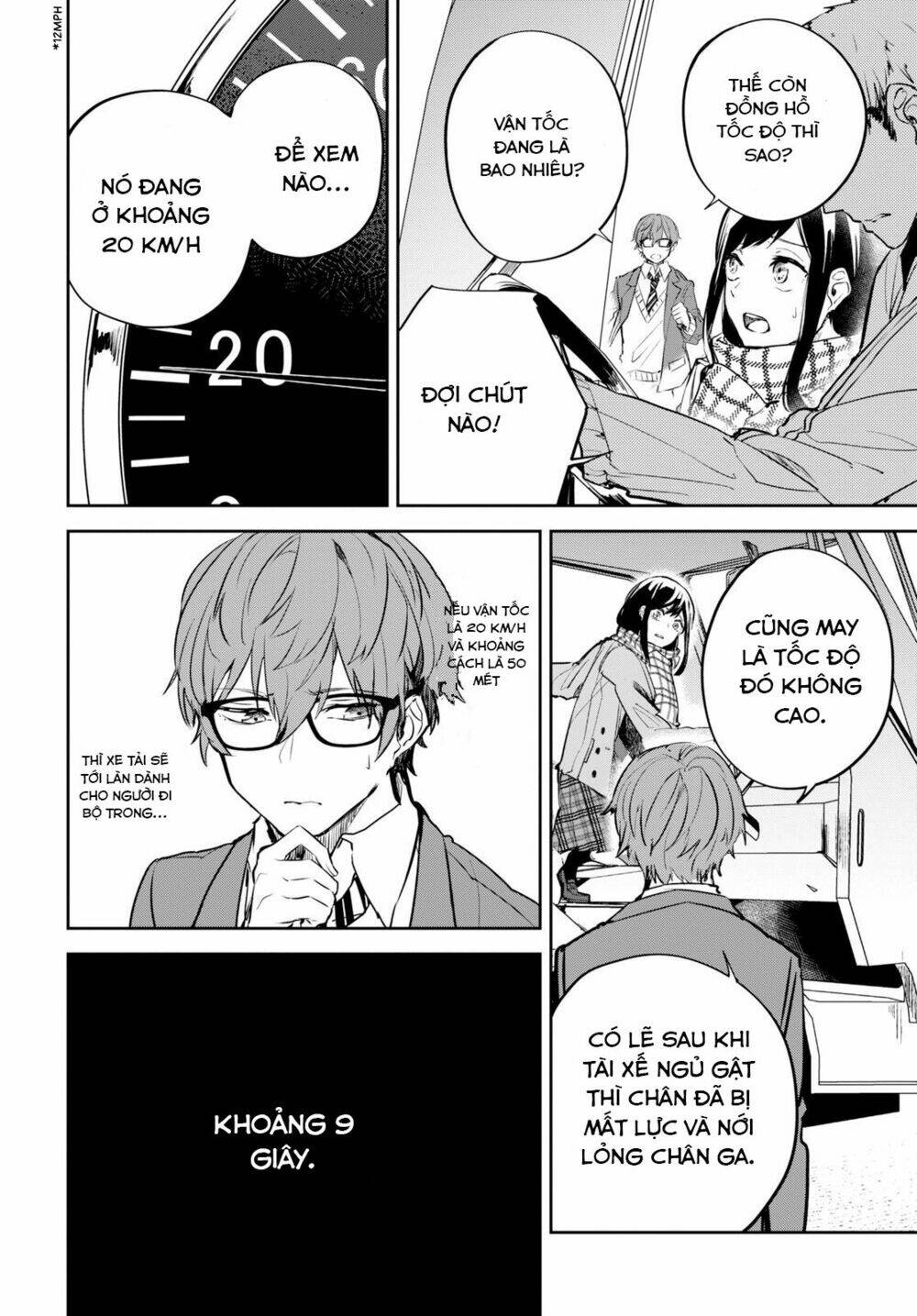 Hatsukoi Losstime Chương 1 Ảnh 42