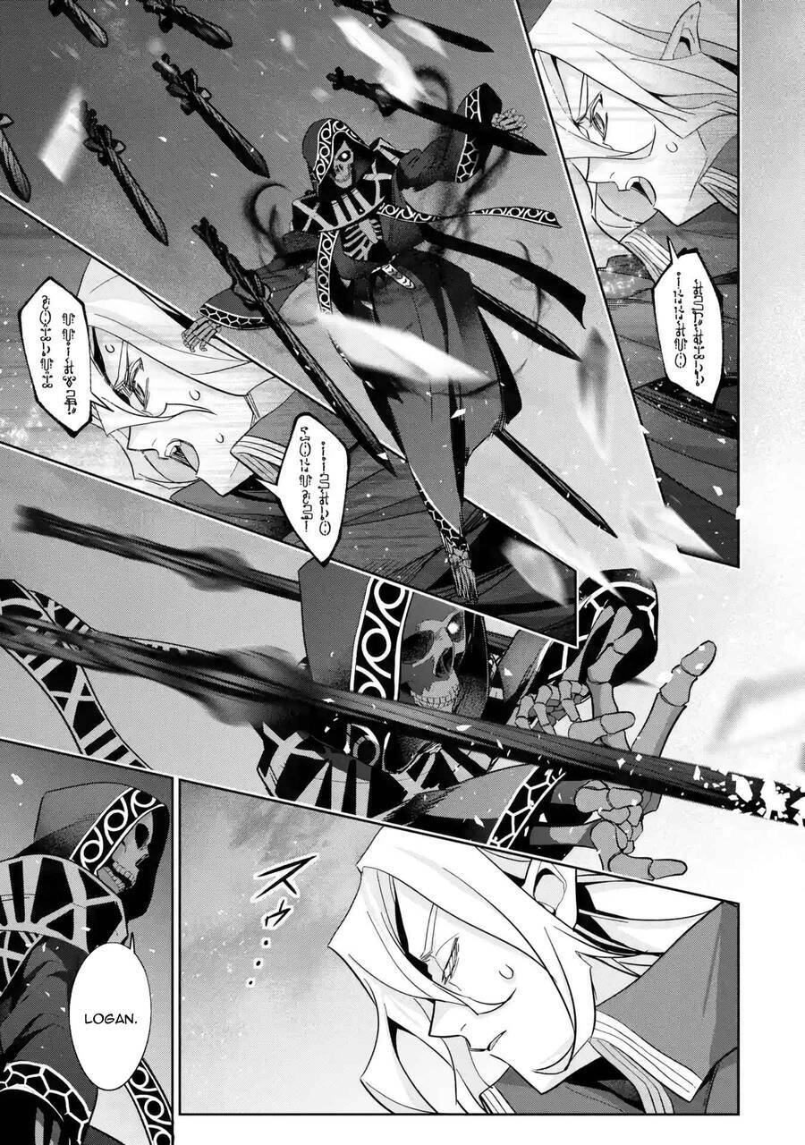 Shokei Sareta Kenja Wa Lich Ni Tensei Shite Shinryaku Sensou Wo Hajimaru Chương 33 Ảnh 17