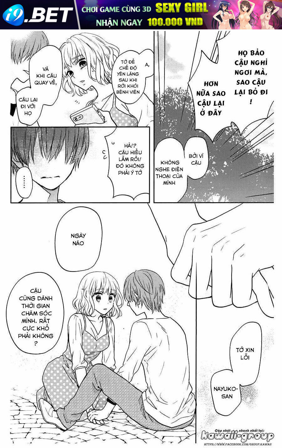 Jigoku No Enra Chương 8 Ảnh 25
