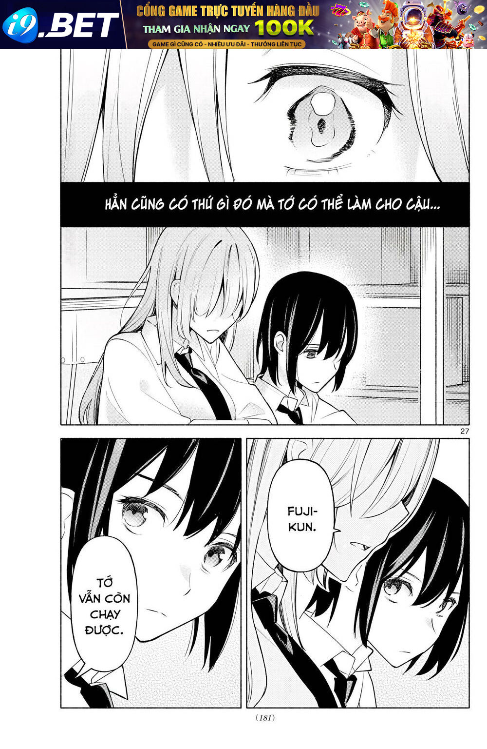 Kimi To Warui Koto Ga Shitai Chương 2 Ảnh 29