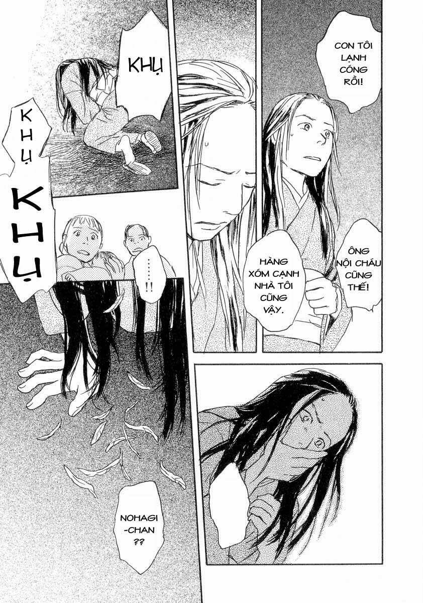 Mushishi Chương 24 Ảnh 39