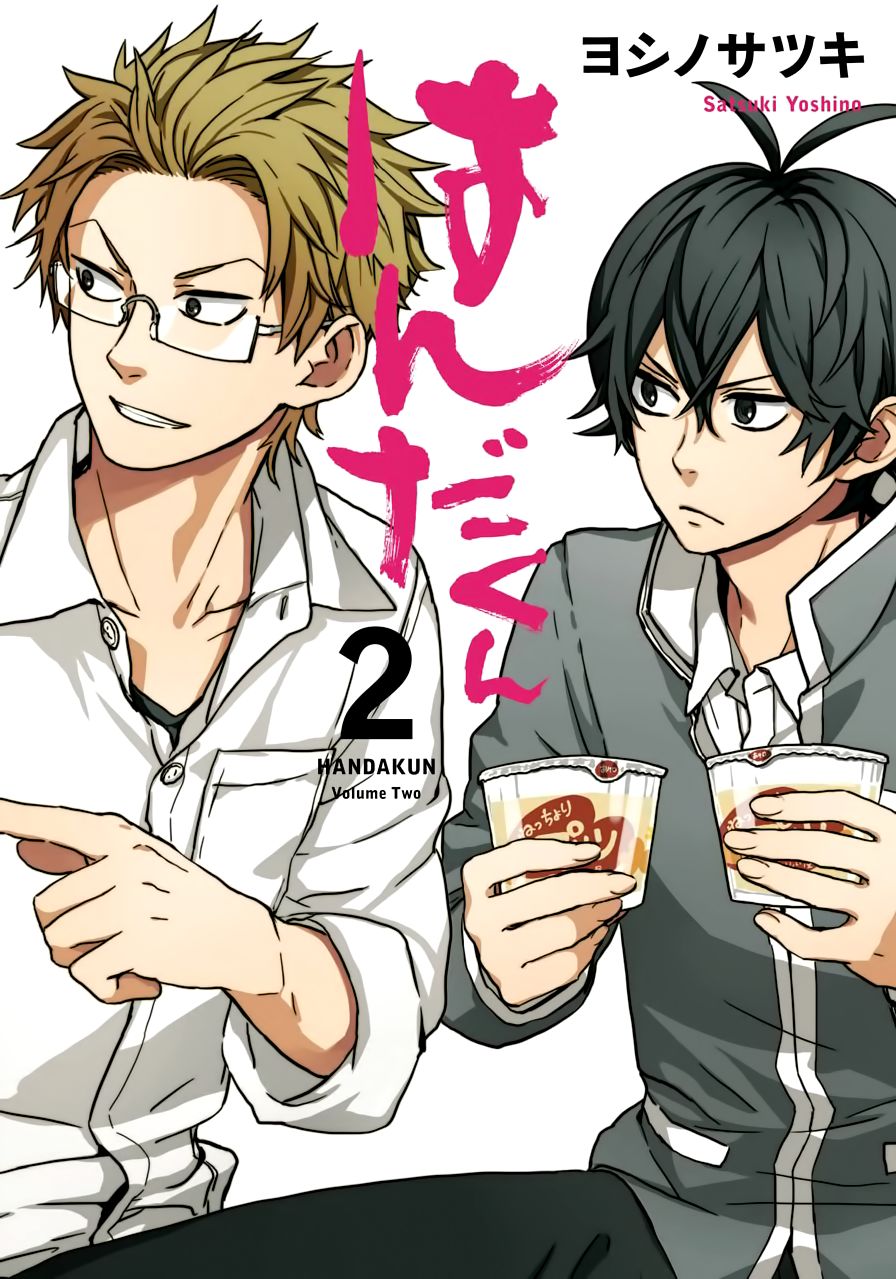 Handa-Kun Chương 6 Ảnh 3