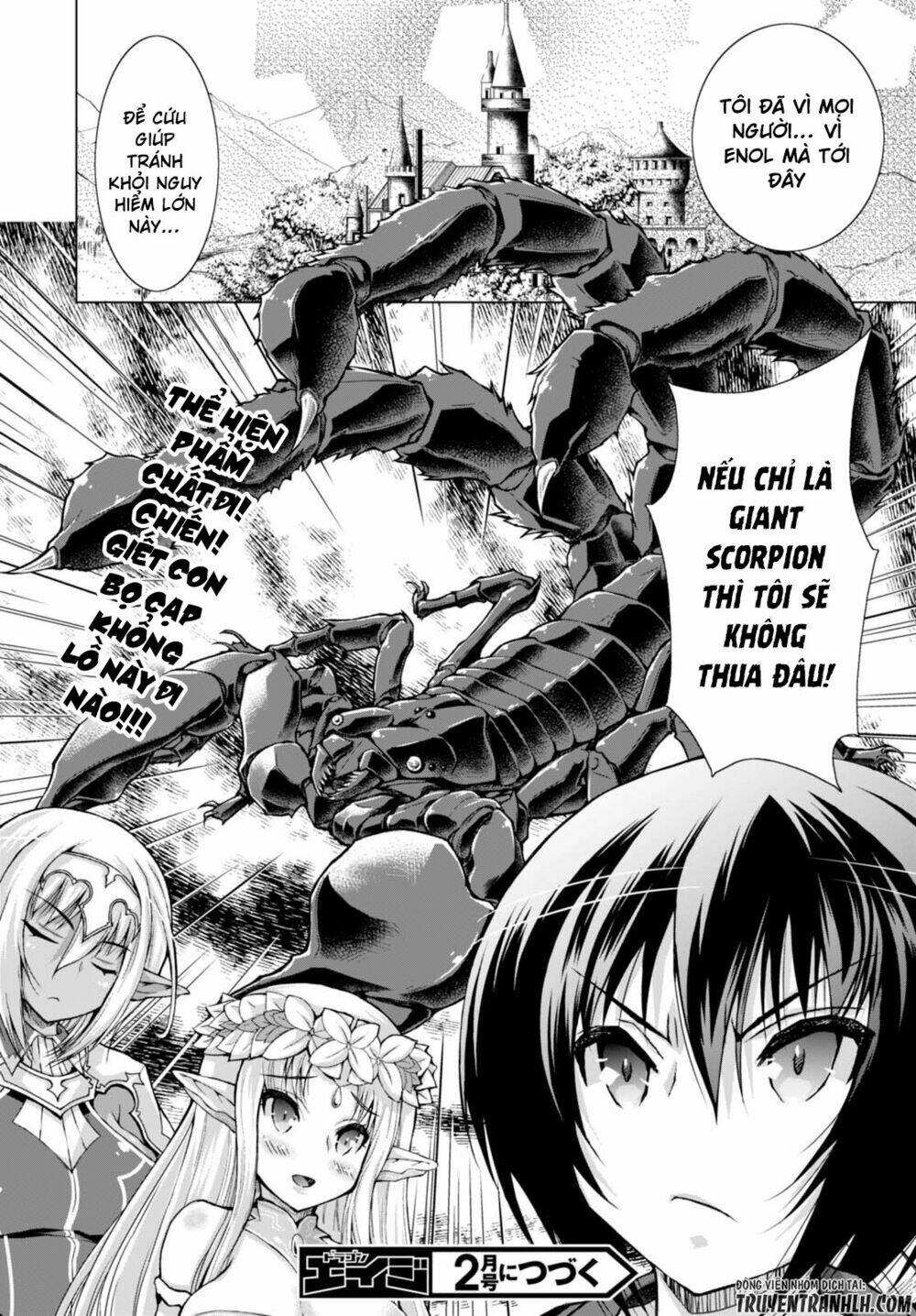 Gunota Ga Mahou Sekai Ni Tensei Shitara Chương 29 Ảnh 31