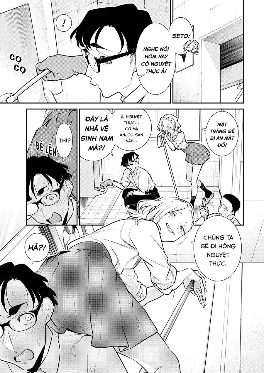 Yancha Gal No Anjou-San Series Chương 163 Ảnh 4