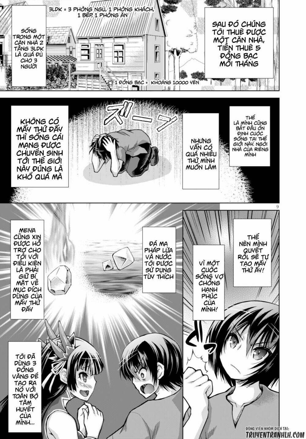 Gunota Ga Mahou Sekai Ni Tensei Shitara Chương 27 Ảnh 11