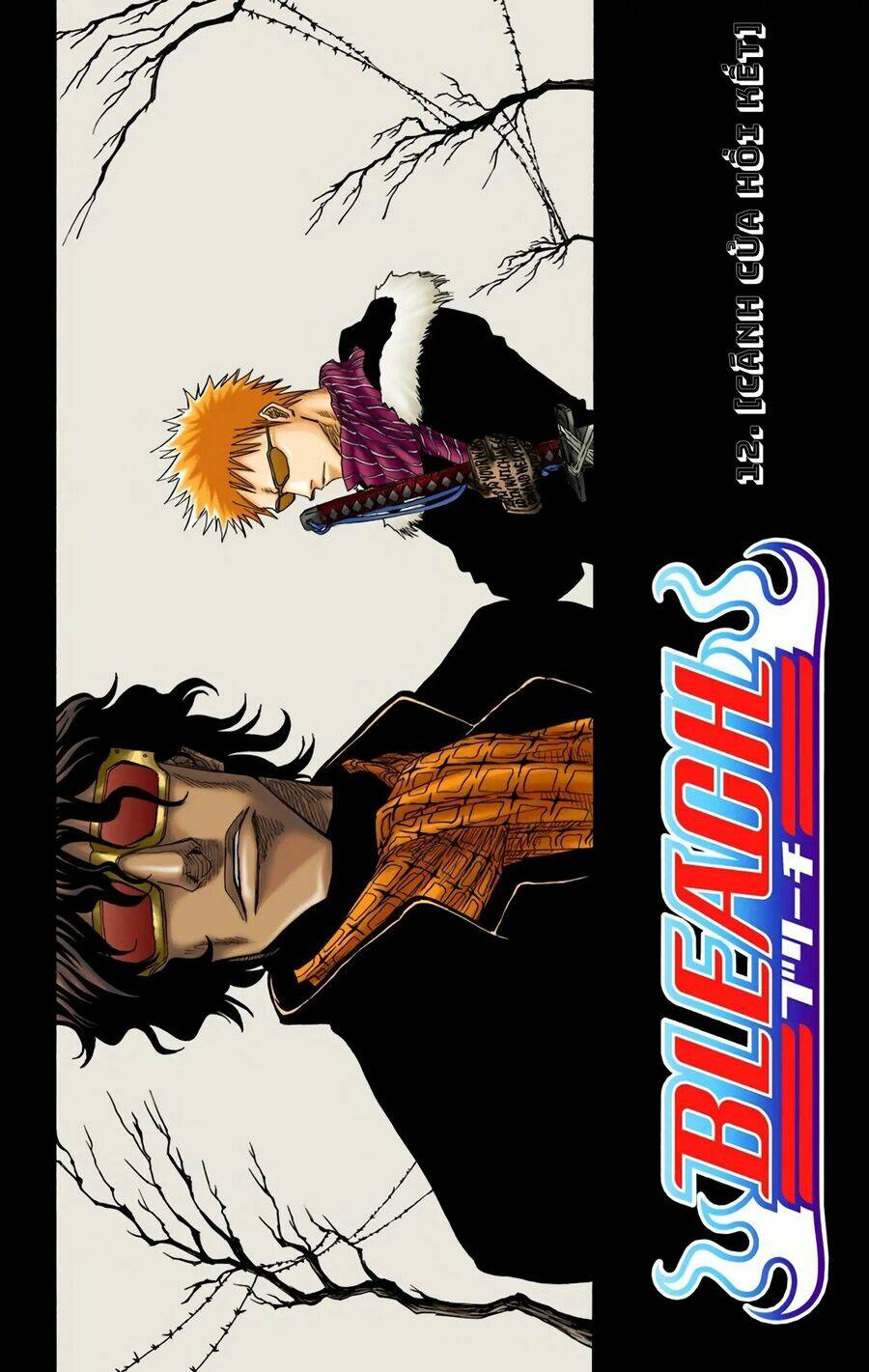 Bleach (Full Color) Chương 12 Ảnh 4