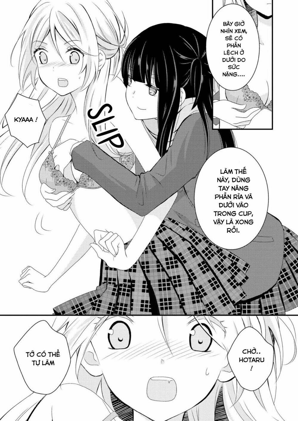 Netsuzou Trap Chương 6.5 Ảnh 6