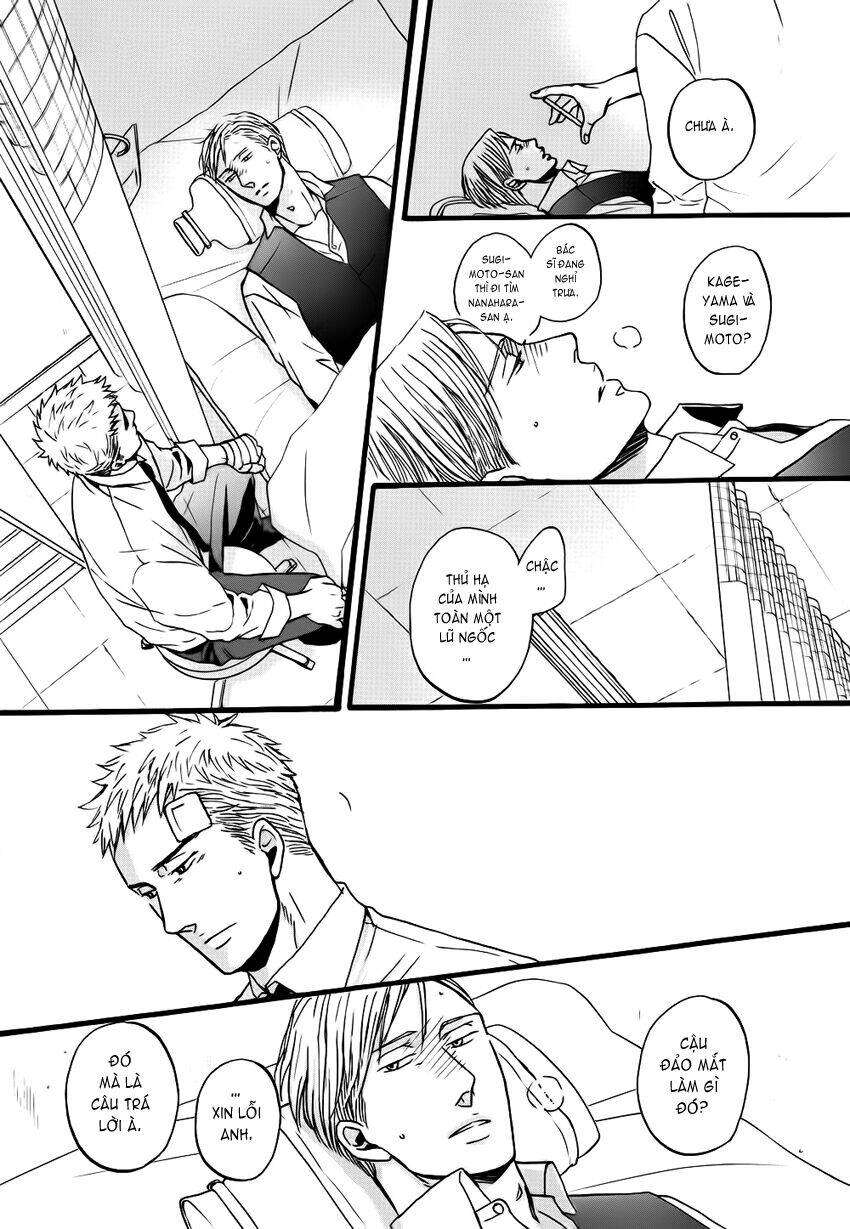 Saezuru Tori Wa Habatakanai Chương 12 Ảnh 24
