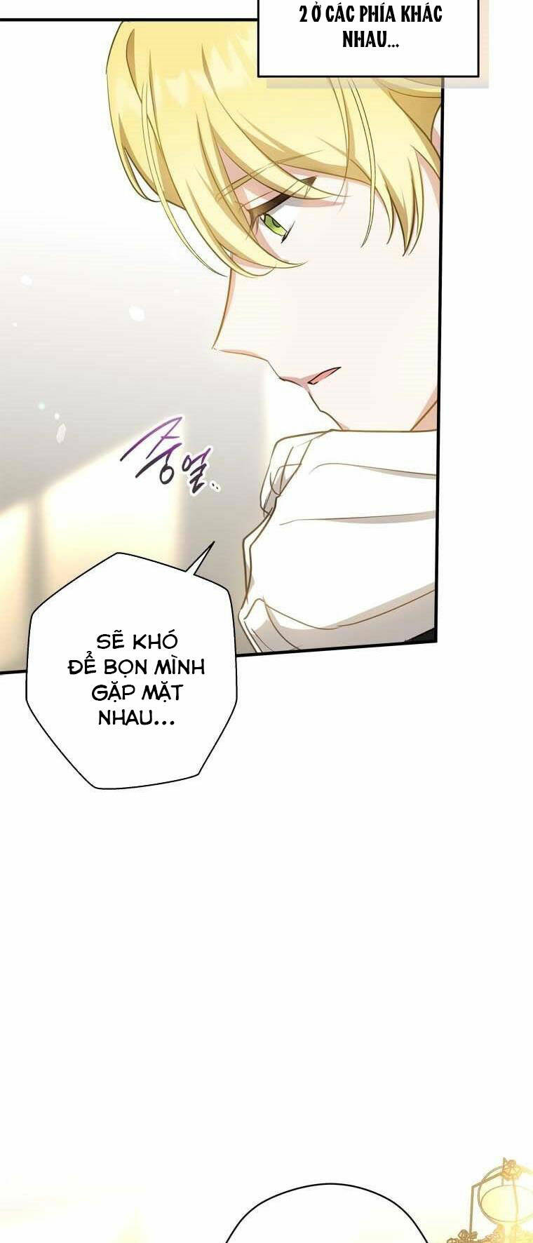 Đã Bảo Nữ Chính Đang Cải Trang Cơ Mà! Chương 26 Ảnh 25