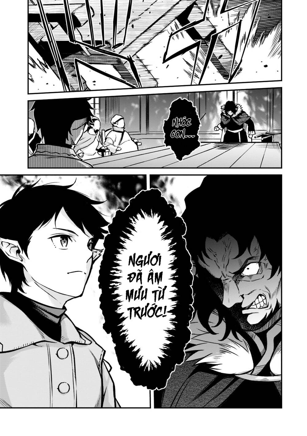 Horobi No Kuni No Seifukusha: Maou Wa Sekai O Seifuku Suru Youdesu Chương 6 Ảnh 34