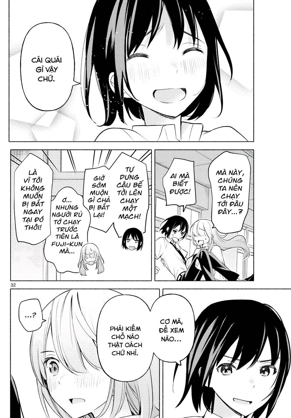 Kimi To Warui Koto Ga Shitai Chương 2 Ảnh 34