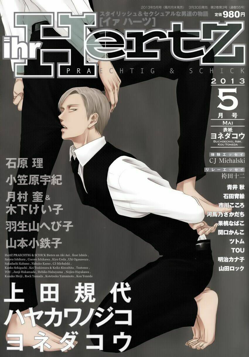 Saezuru Tori Wa Habatakanai Chương 9 Ảnh 4