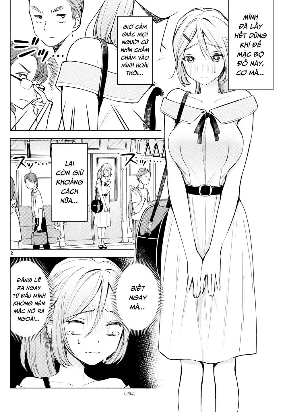 Kimi To Warui Koto Ga Shitai Chương 5 Ảnh 4