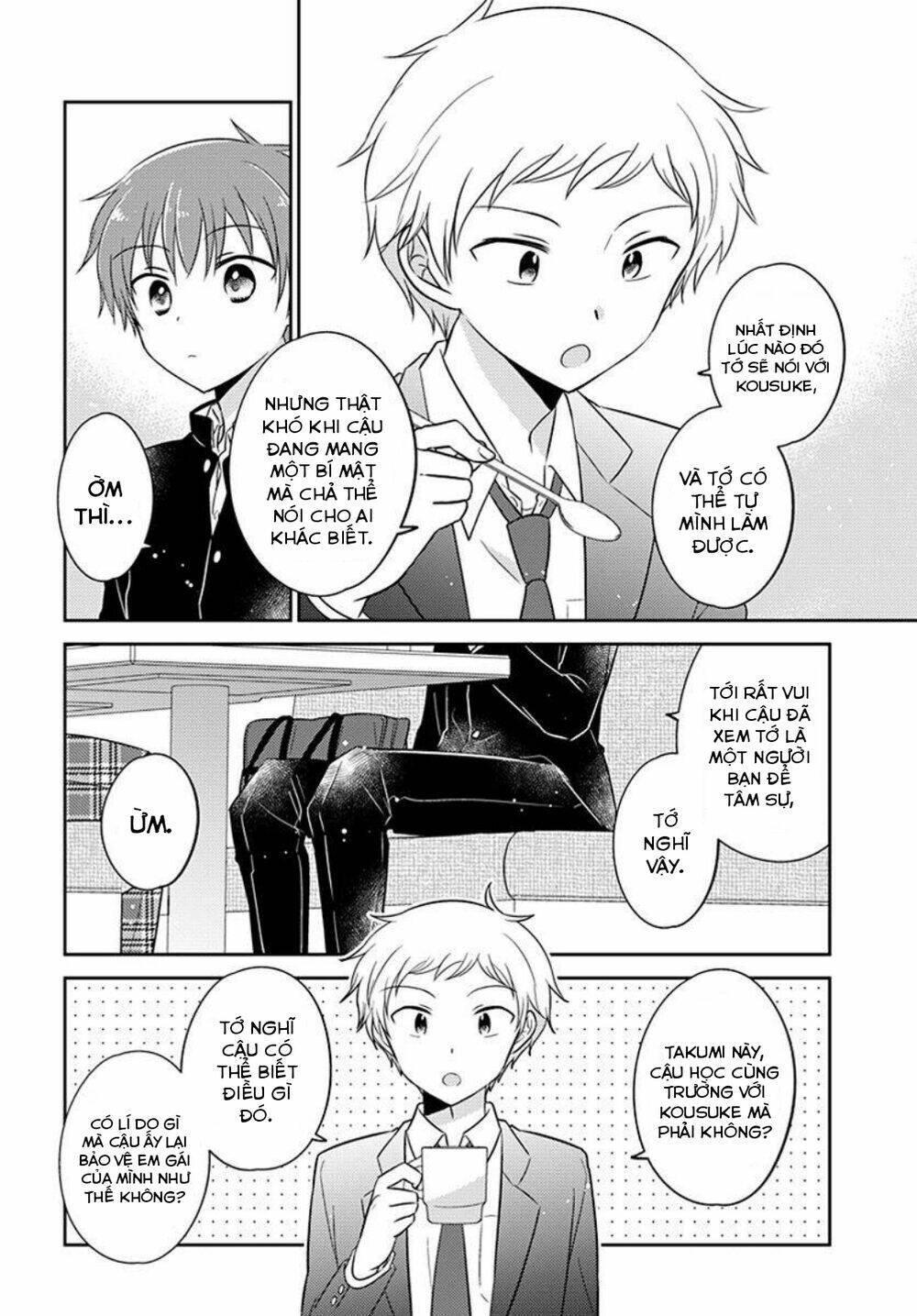 Dachi No Imouto Chương 16 Ảnh 6