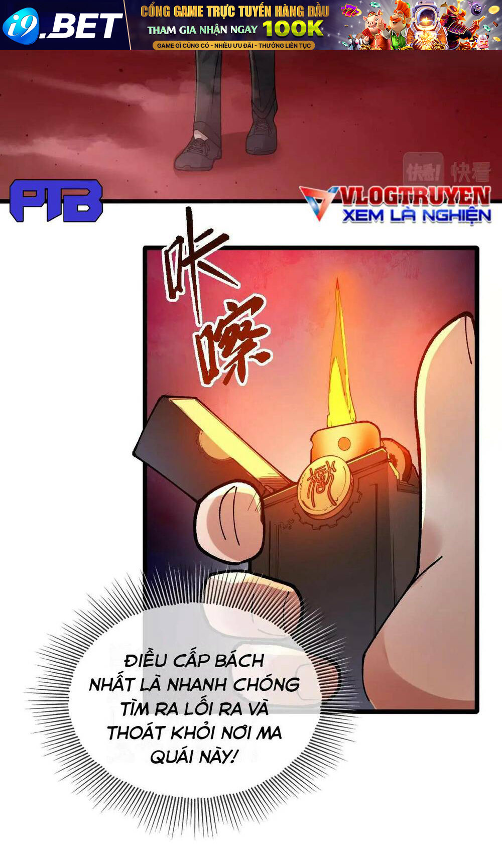 Nhà Sưu Tập Dị Thường Chương 6 Ảnh 15