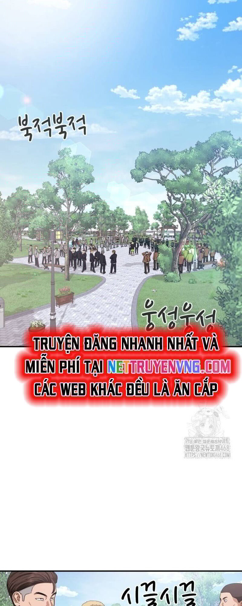 Huấn Luyện Chiến Đấu Siêu Cấp Chương 56 Ảnh 18