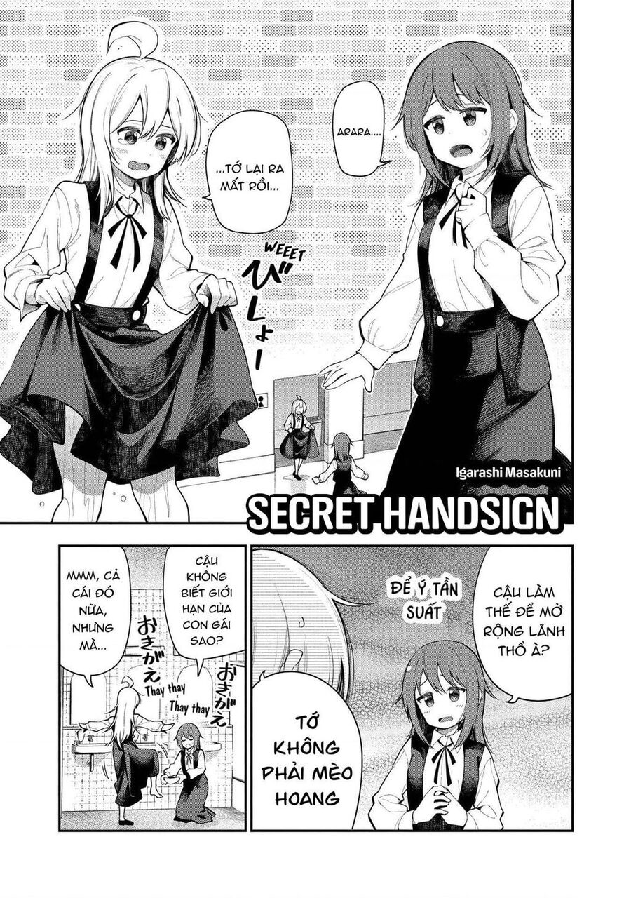 Onii-Chan Is Done For! Official Anthology Comic Chương 5 Ảnh 3