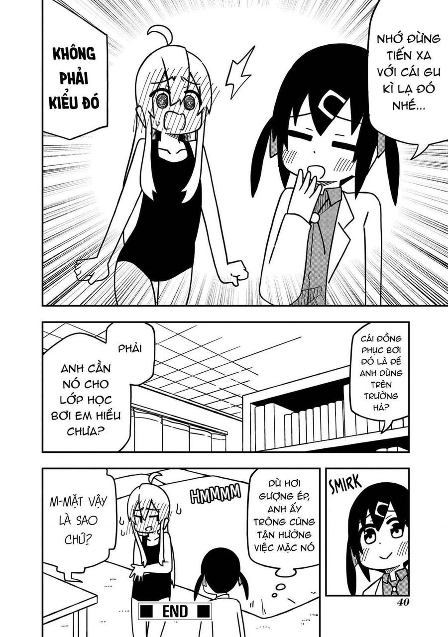Onii-Chan Is Done For! Official Anthology Comic Chương 4 Ảnh 10