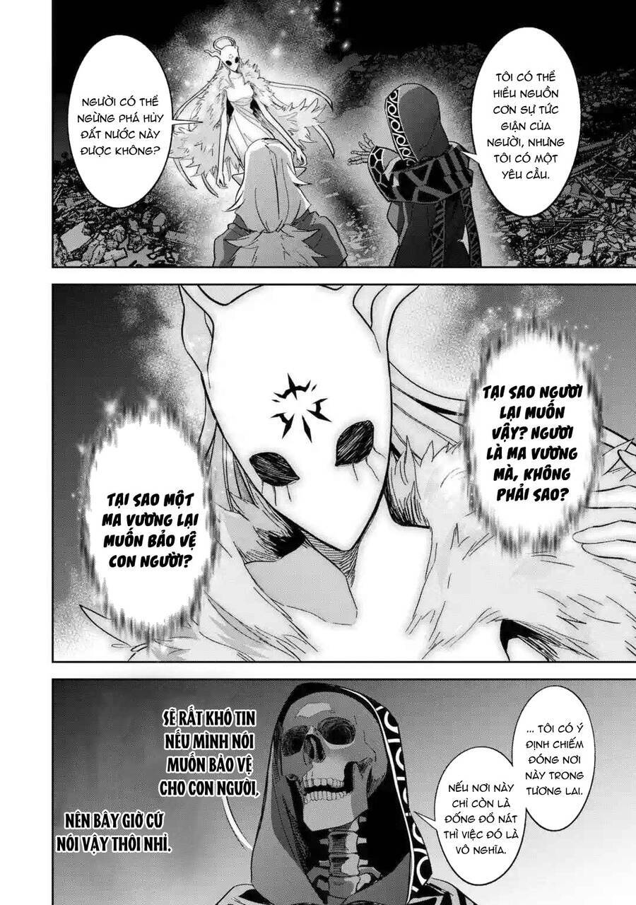 Shokei Sareta Kenja Wa Lich Ni Tensei Shite Shinryaku Sensou Wo Hajimaru Chương 33 Ảnh 27