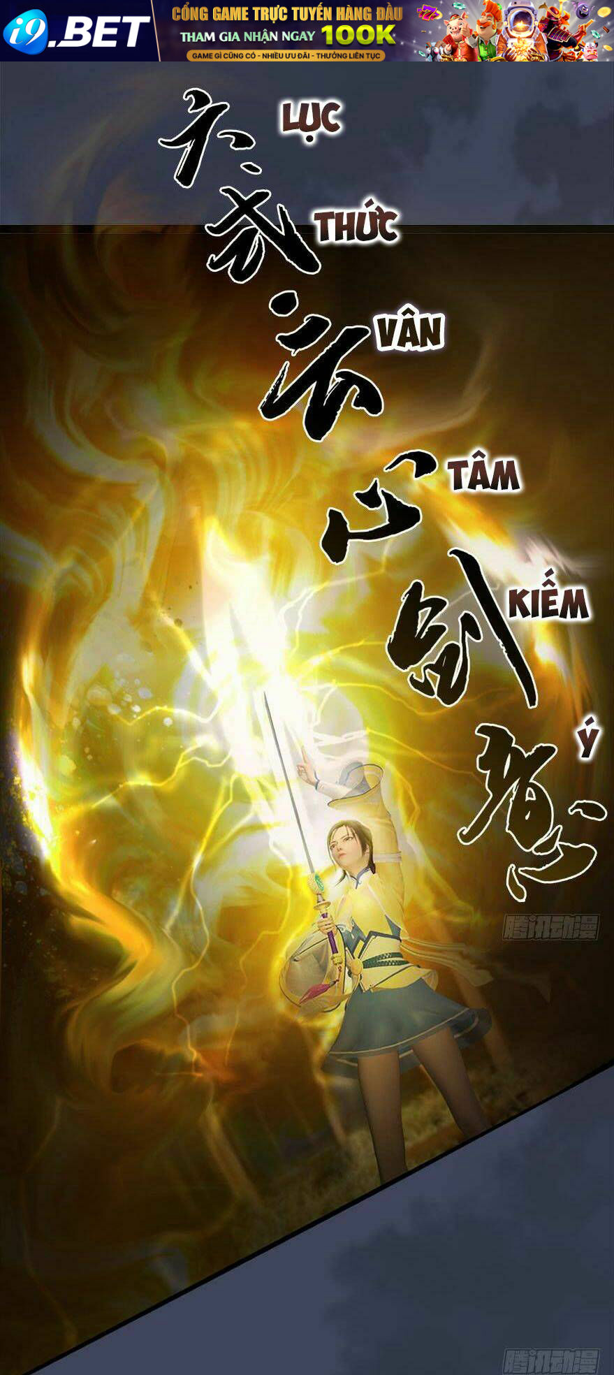 Cửu Hoang Đọa Huyền Sư Chương 116 Ảnh 38