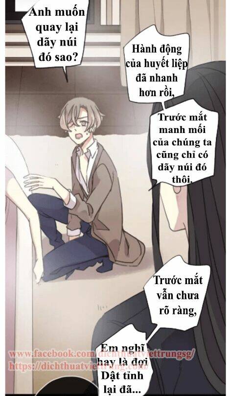 Vết Cắn Ngọt Ngào Chương 68 Ảnh 9