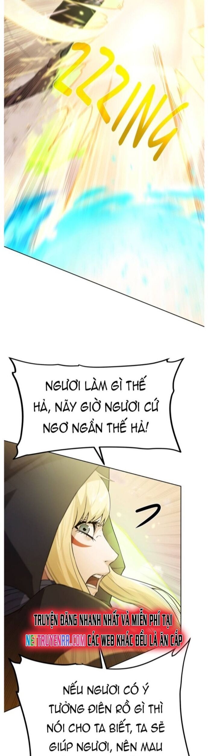 Cổ Vật Trong Hầm Tối Chương 113 Ảnh 51