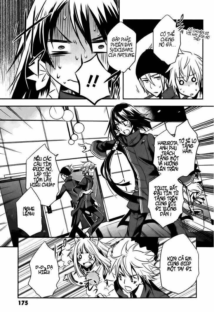 Tokyo Ravens Chương 15 Ảnh 26