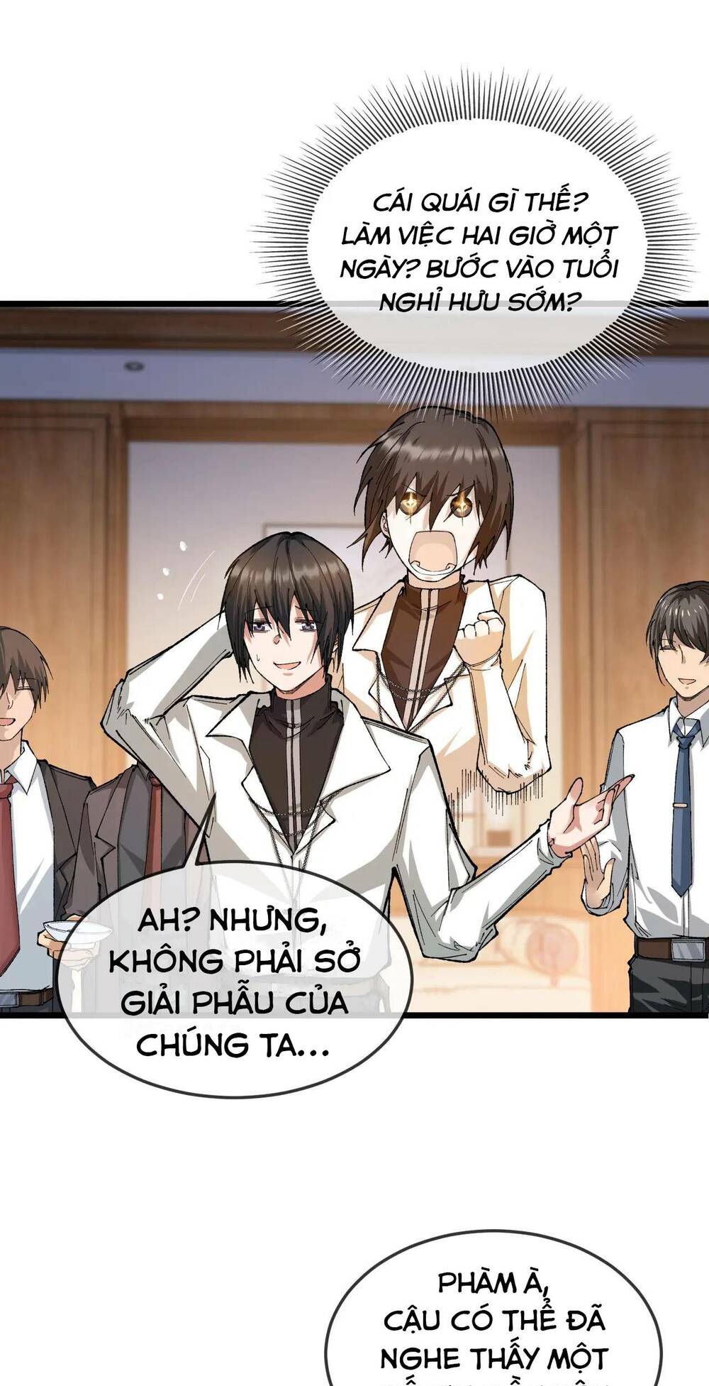 Nhà Sưu Tập Dị Thường Chương 3 Ảnh 39