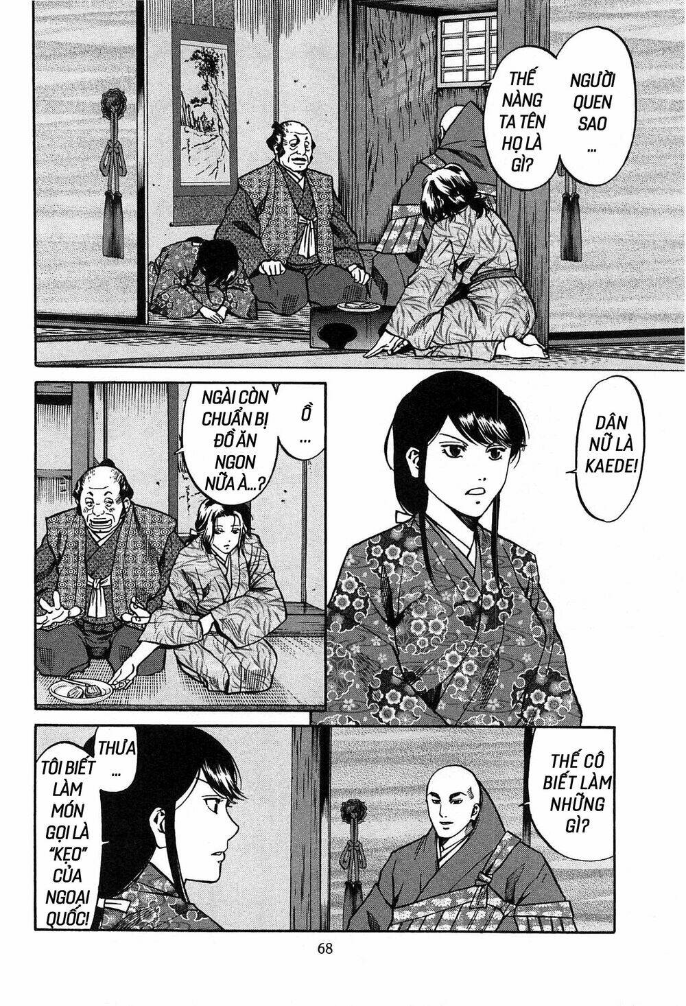 Nobunaga No Chef - Đầu Bếp Của Nobunaga Chương 56 Ảnh 3