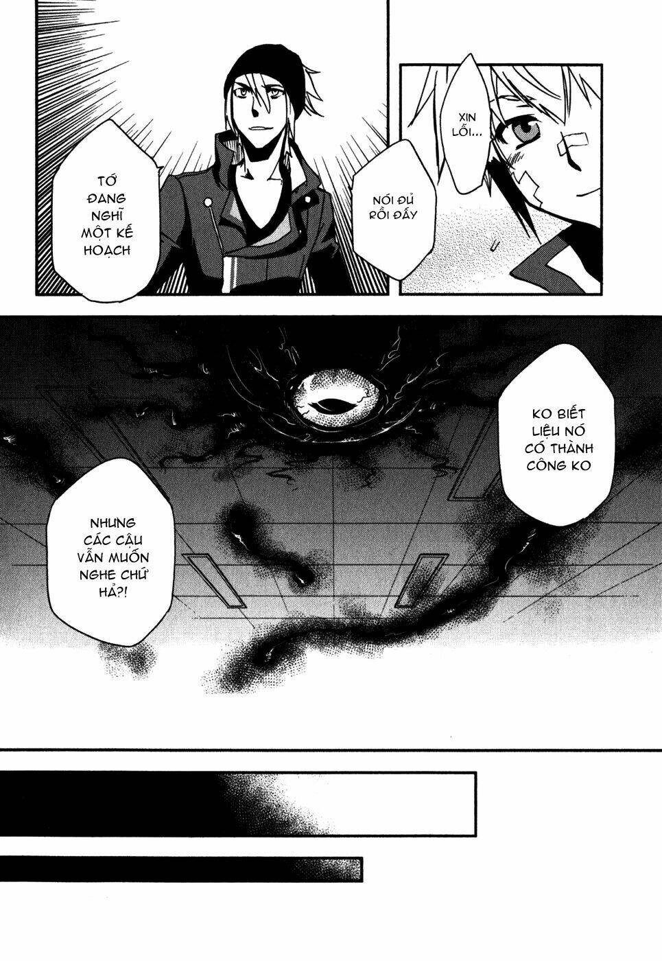 Tokyo Ravens Chương 11 Ảnh 30