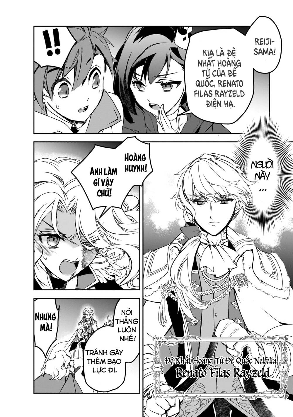 Isekai Mahou Wa Okureteru! Chương 46 Ảnh 19